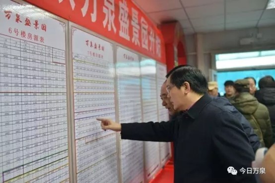 图片2.jpg