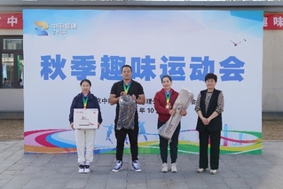图片12.jpg